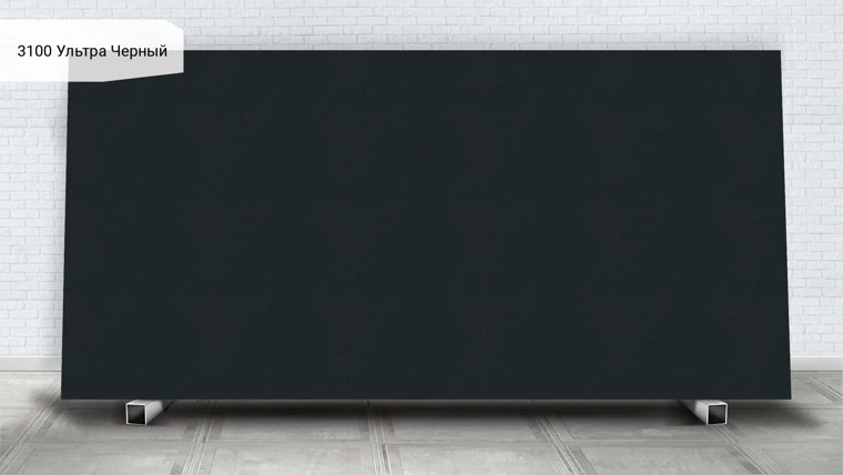 3100 Jet Black